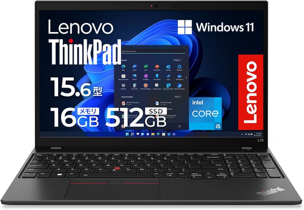 Amazon.co.jp: 【公式】Lenovo ThinkPad L15 Gen 3 ノートパソコン