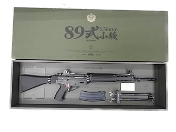 東京マルイ ガスブローバック89式 小銃 予備マガジン2本 ガスブロ