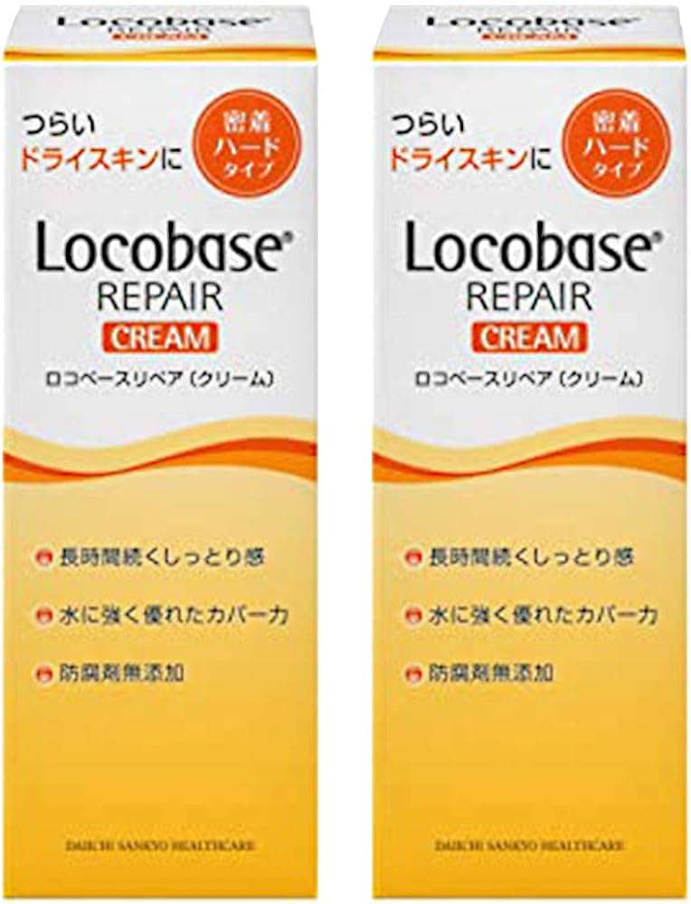 Amazon | 【2個セット】ロコベースリペアクリーム 30g【第一三共ヘルス