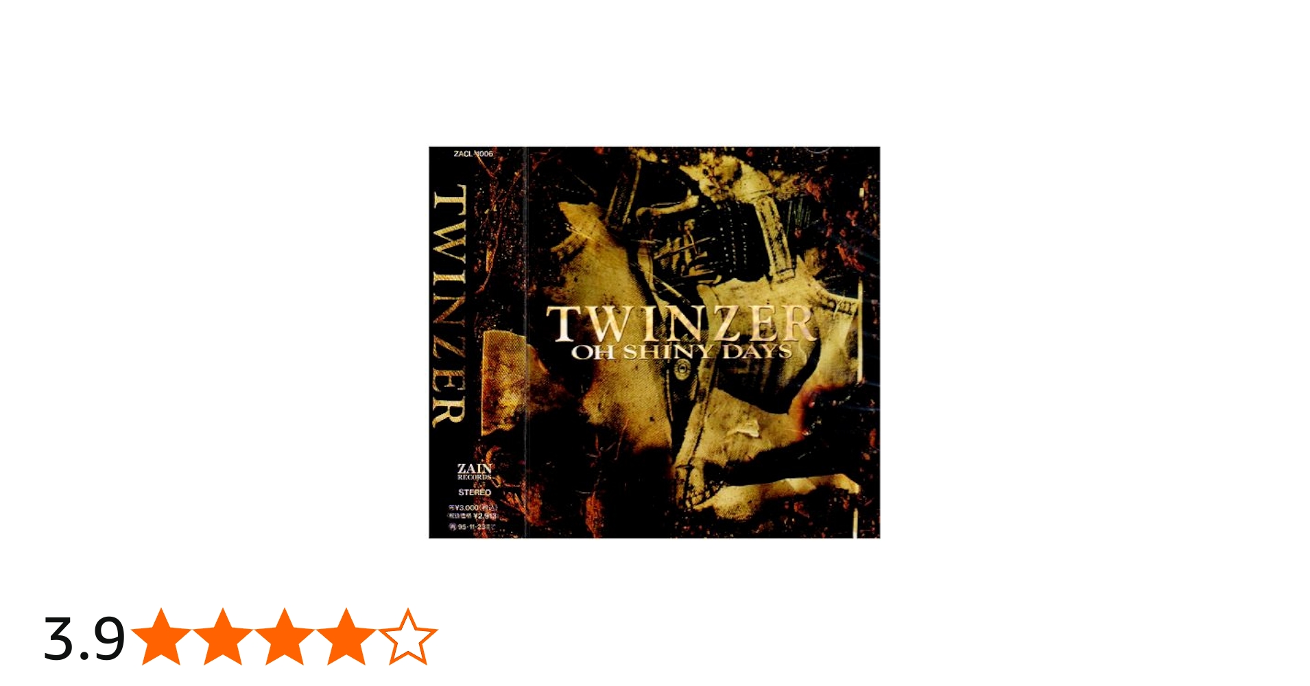 Amazon.co.jp: OH SHINY DAYS: ミュージック