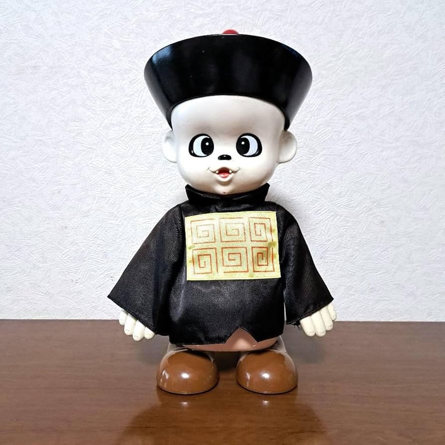 Amazon.co.jp: キョンキョンキョンシー 霊幻道士 レトロ 人形 おもちゃ