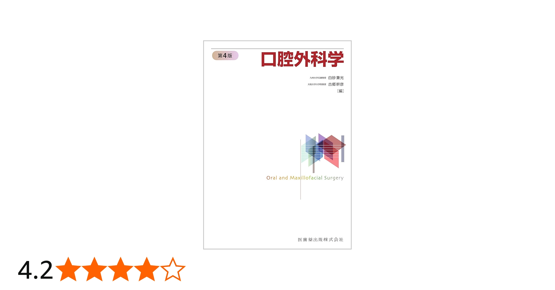 61dAONNqbNL.jpg_BO30,255,255,