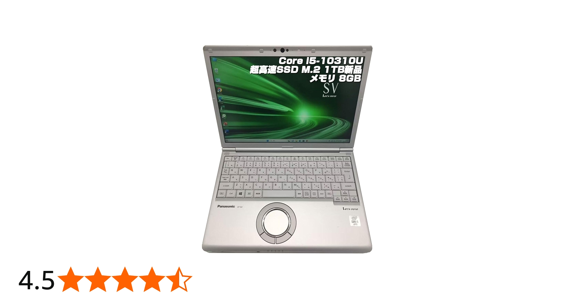 Amazon.co.jp: 【整備済み品】ノートPC CF-SV9 レッツノート i5第10