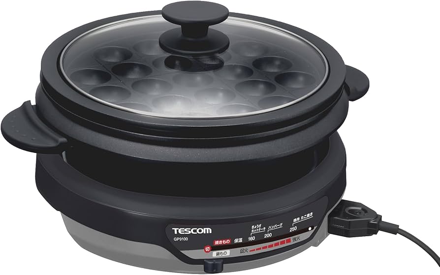 Amazon | テスコム グリルなべ 3.4L 直火可能 1300W たこ焼きプレート