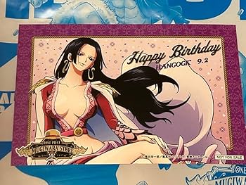 Amazon.co.jp: ワンピース ONEPIECE 麦わらストア バースデーカード