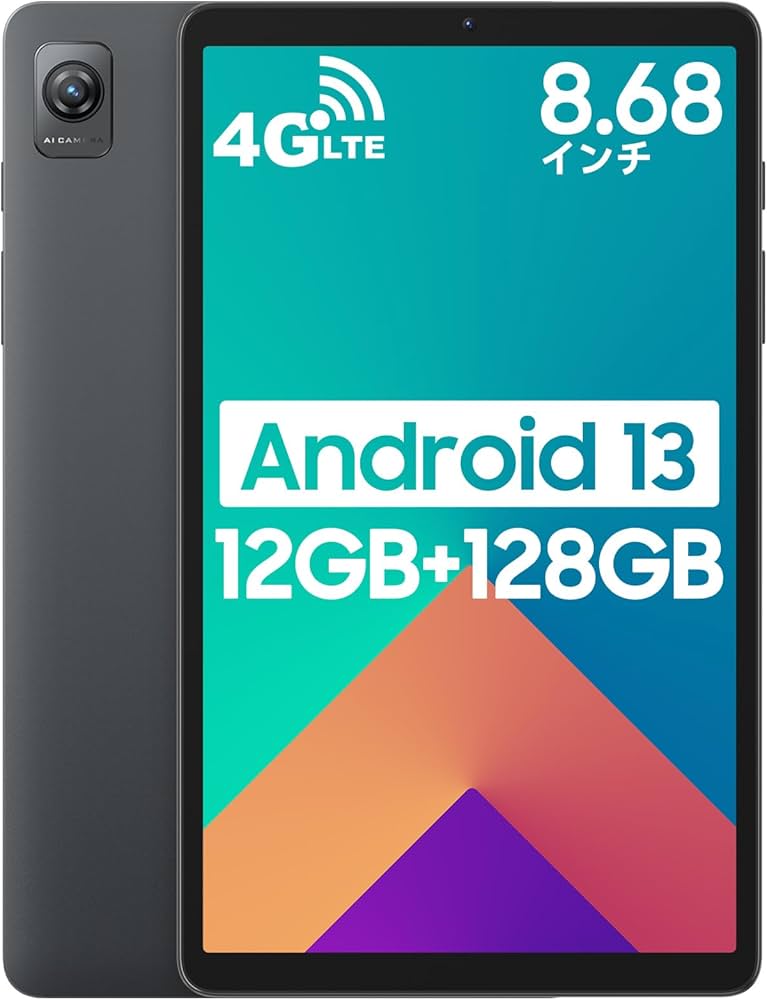 Amazon.co.jp: Blackview Tab60 8.68インチタブレット 8コアCPU