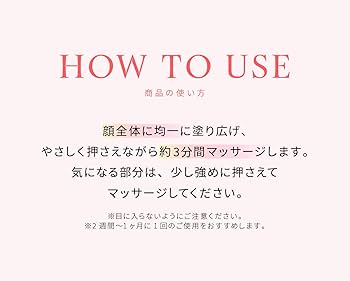 Amazon | EXOMERE（エクソミア）インプラントソリューション 10g