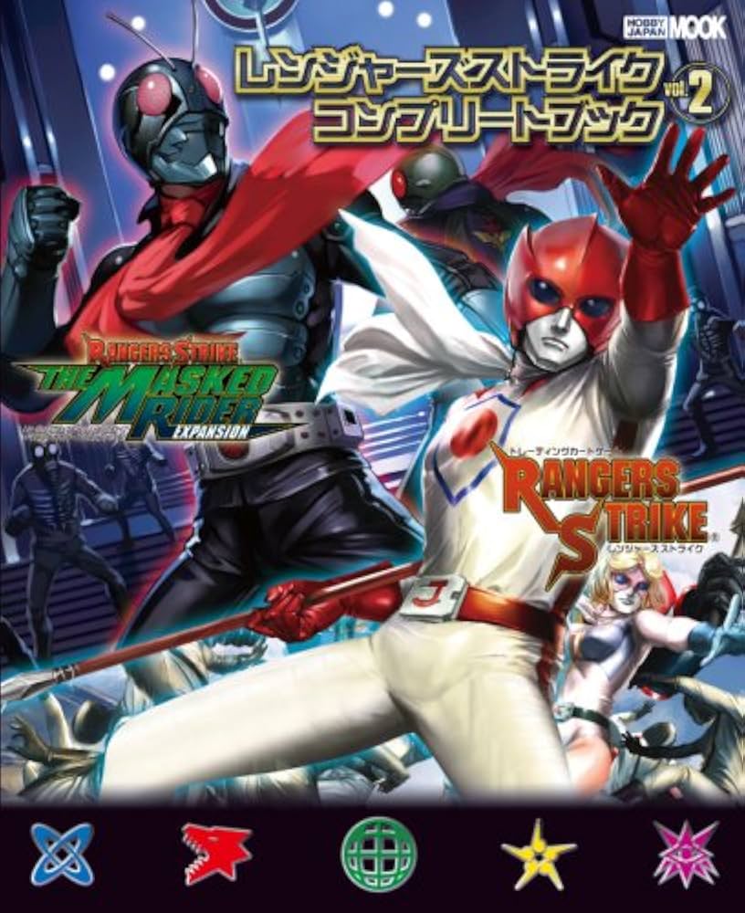 レンジャーズストライク4弾 フルコンプセット レンジャーズストライク