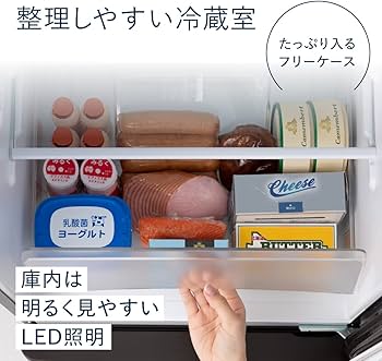 Amazon | パナソニック 冷蔵庫 幅48cm 168L 右開き NR-B17HW-W マット