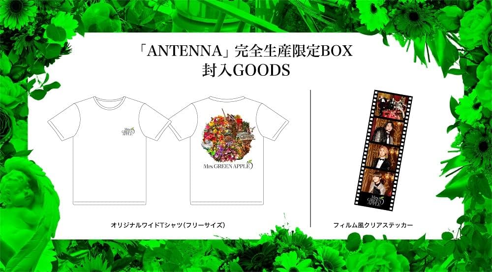 Amazon.co.jp: ANTENNA (完全生産限定BOX) - Mrs. GREEN APPLE (Blu