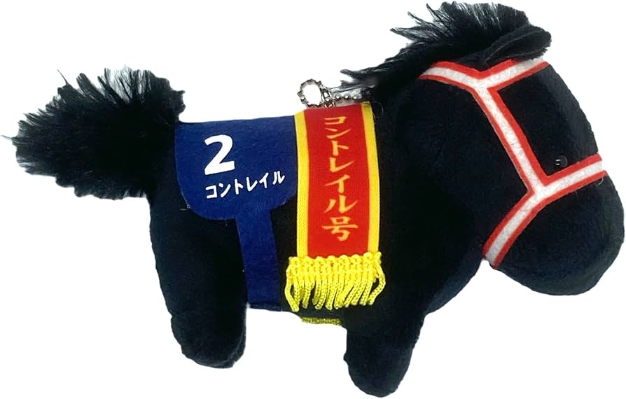 Amazon.co.jp: サラブレッドコレクション マスコットボールチェーン5