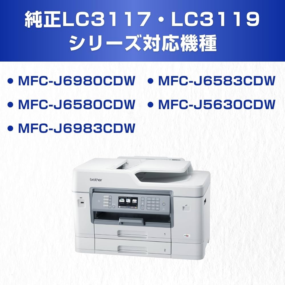 Amazon.co.jp: 【Brother Genuine】 Brother Industries Ink Cartridge