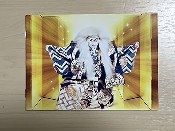 Amazon.co.jp: ぴんとこな Blu-ray BOX〈8枚組〉玉森裕太 松村北斗ぴん