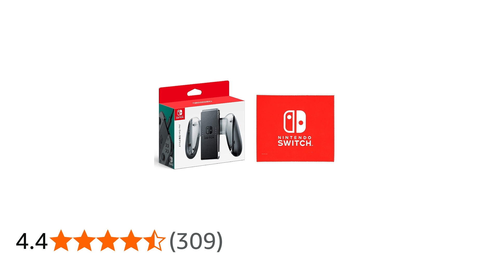 Amazon.co.jp: 【任天堂純正品】Joy-Con充電グリップ (【Amazon.co.jp