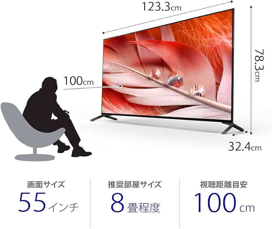 Amazon.co.jp: ソニー 55V型 4K 液晶 テレビ ブラビア XRJ-55X90J
