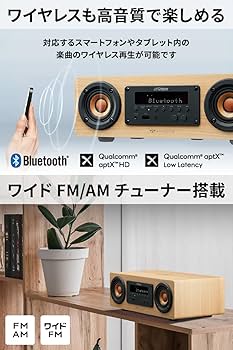 Amazon.co.jp: JVCケンウッド Victor EX-DM10 スピーカー Bluetooth