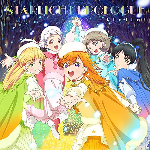 ノンフィクション!! / Starlight Prologue | LL-Fans