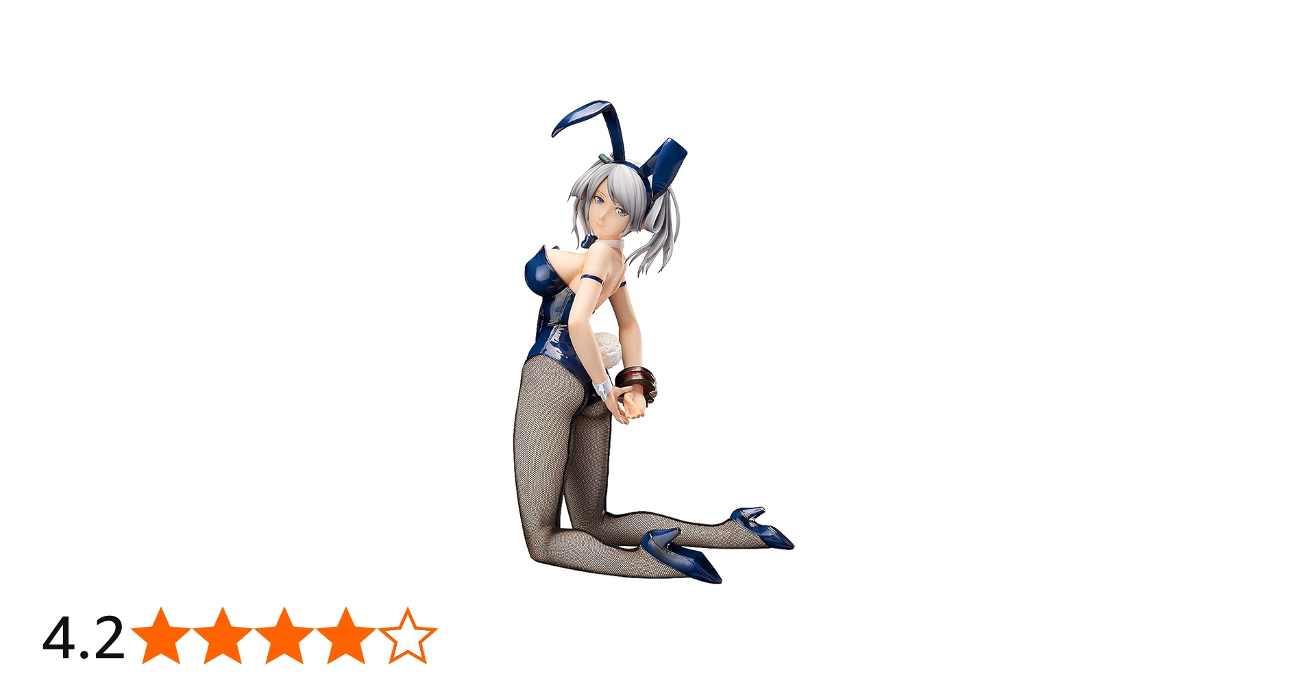 Amazon | ゴッドイーター2 レイジバースト シエル・アランソン バニー