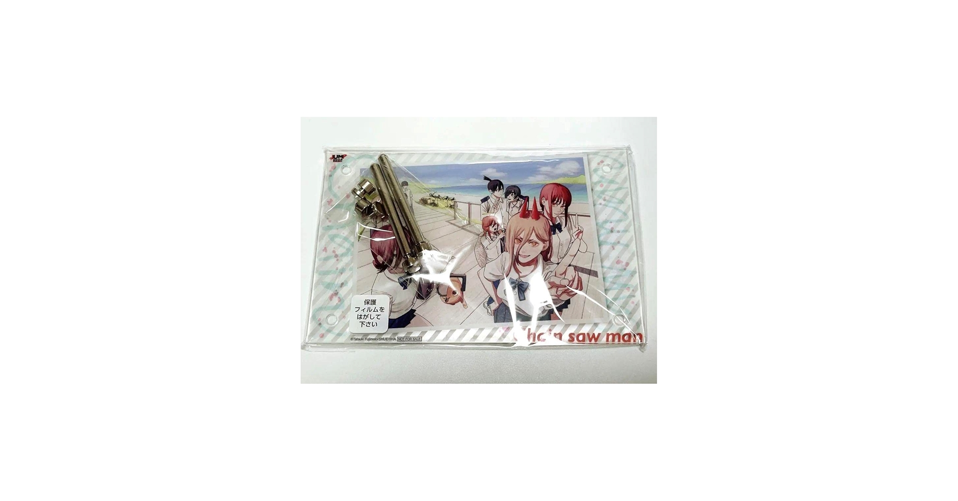 Amazon.co.jp: ジャンプショップ アクリルプラーク チェンソーマン