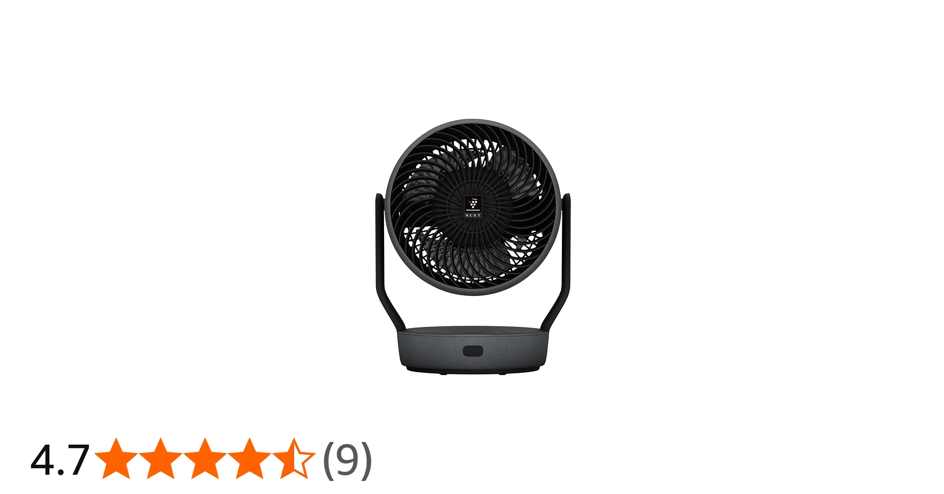 Amazon | シャープ SHARP プラズマクラスターサーキュレーター