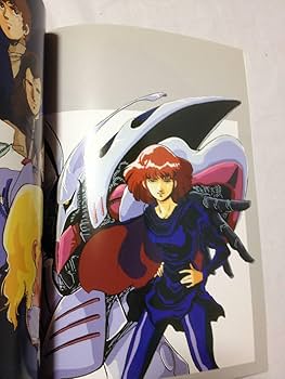 Amazon.co.jp: 美樹本晴彦 画集 INTO THE SKY 直筆サイン入り 帯付き