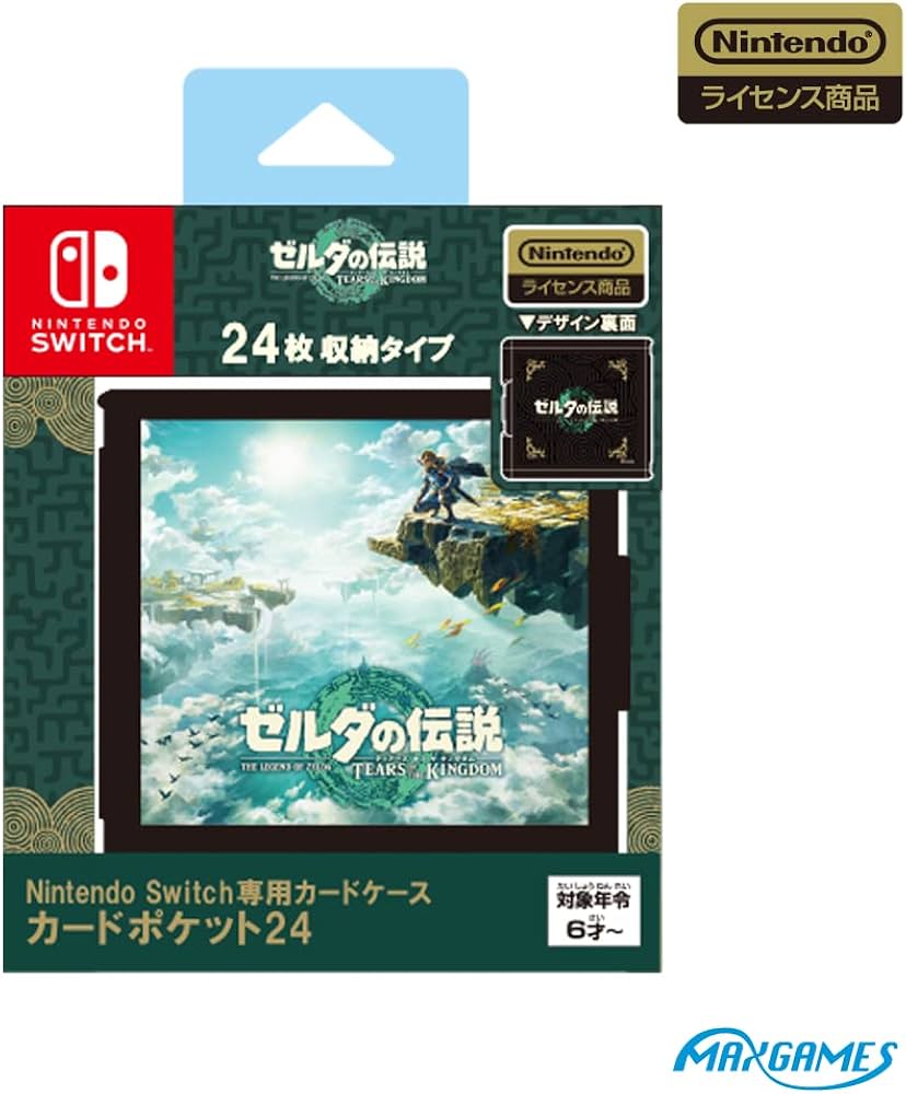 Amazon.co.jp: 【任天堂ライセンス商品】Nintendo Switch専用カード