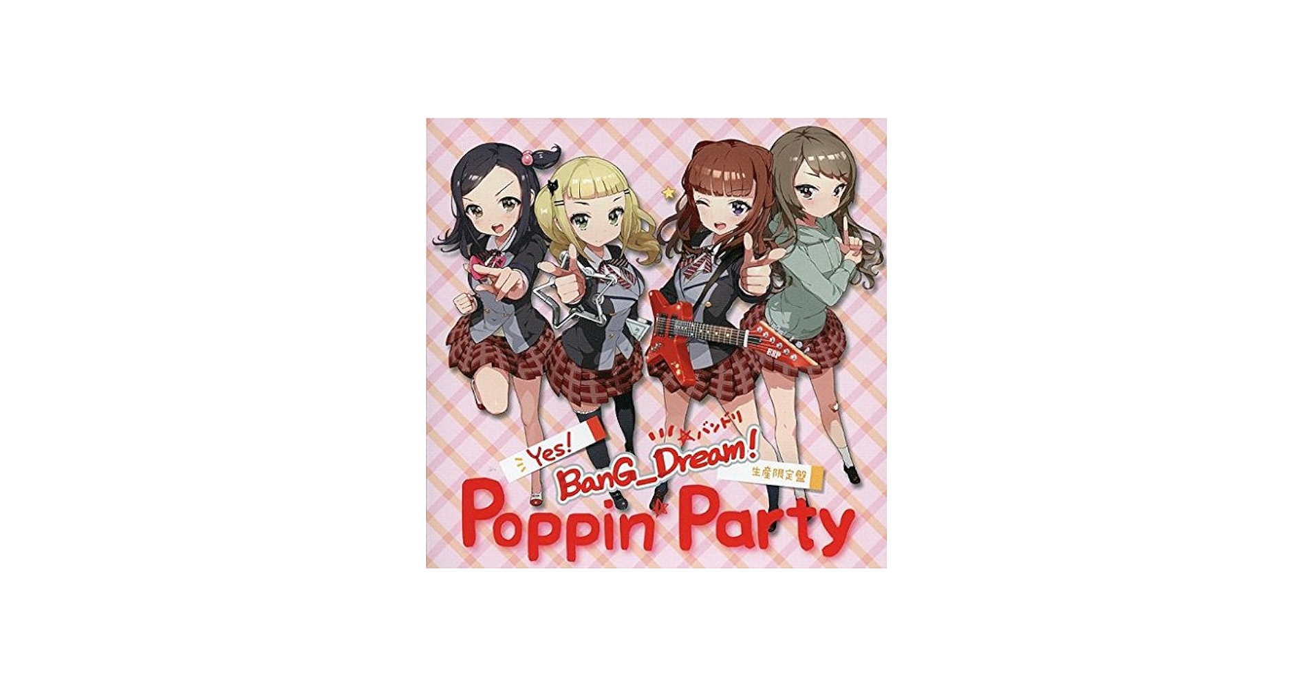 Amazon.co.jp: Poppin'Party / Yes! BanG_Dream![生産限定盤