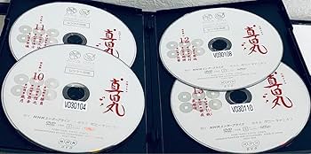Amazon.co.jp: 真田丸 完全版 全13巻 レンタル版DVD 全巻セット NHK