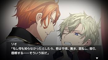 Amazon.co.jp: Re;quartz零度 初回限定版 【同梱物】描き下ろしB2