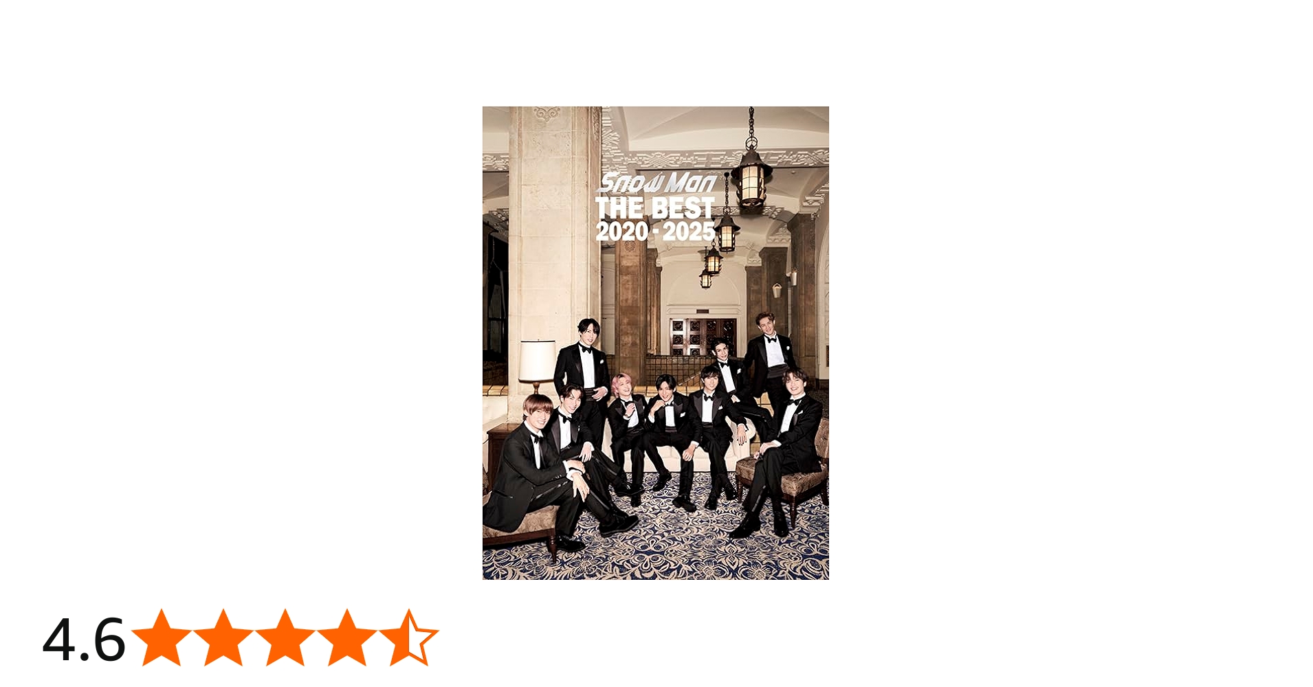 Amazon.co.jp: Snow Man『THE BEST 2020 - 2025』(AL2枚組+Blu-ray