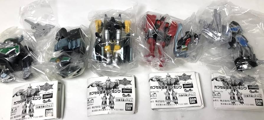 Amazon.co.jp: 魔法戦隊マジレンジャー カプセル合体マジキング 全4種