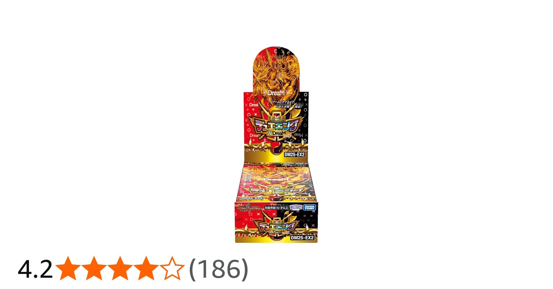 Amazon.co.jp: DM25-EX2 デュエル・マスターズTCG 王道vs邪道 デュエ