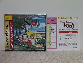 Amazon.co.jp: □□ !! SS 非売品 ジャワティオリジナル バーチャ