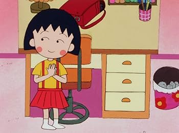 Amazon.co.jp: 放送開始30周年記念 ちびまる子ちゃん 第1期 Vol.2 [Blu