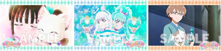 Amazon.co.jp: 【メーカー特典あり】わんだふるぷりきゅあ！【Blu-ray