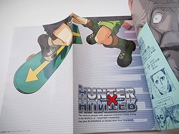 Amazon.co.jp: HUNTER×HUNTER キャラクターズブック : 鳥嶋和彦: 本