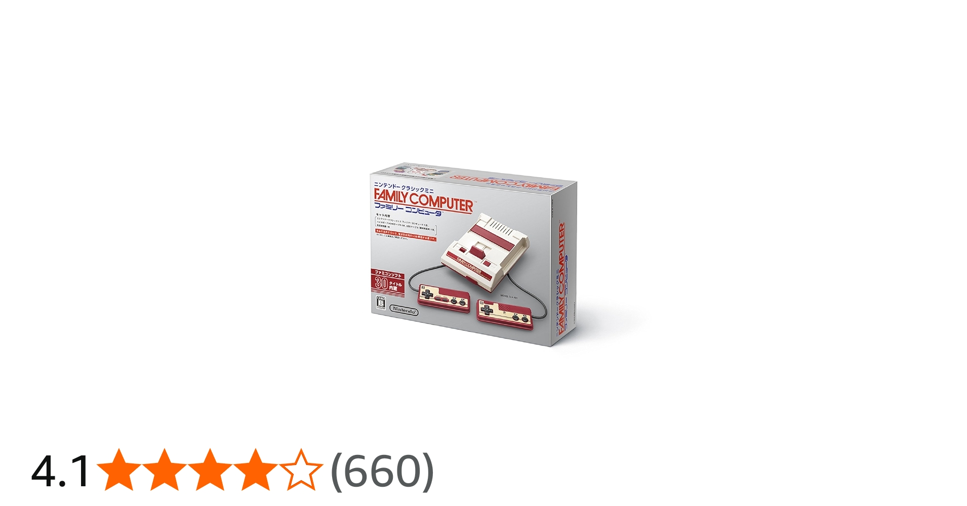 Amazon | ニンテンドークラシックミニ ファミリーコンピュータ