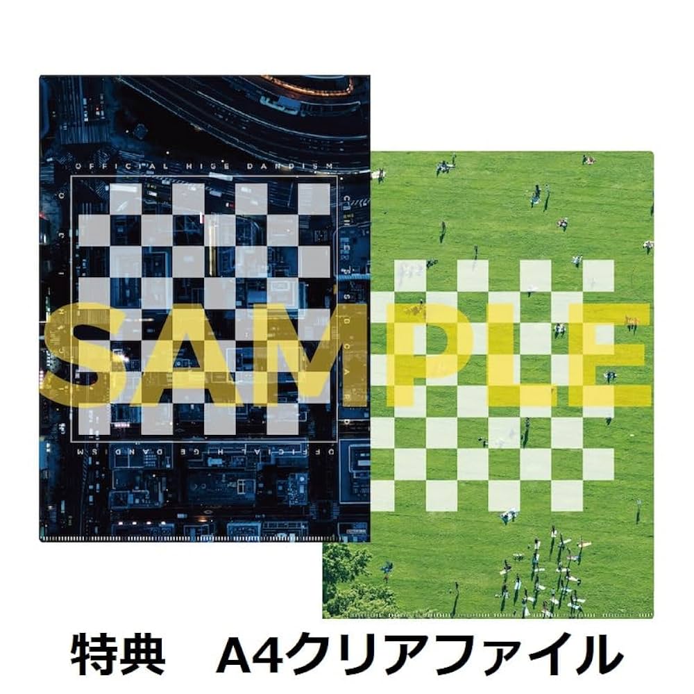 Amazon.co.jp: 【限定特典付き】 Official髭男dism 「Chessboard/日常