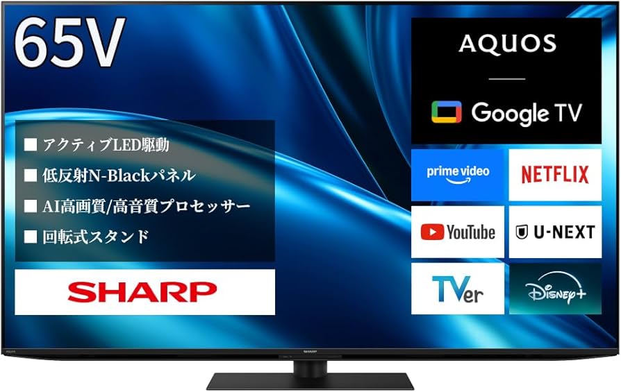 Amazon.co.jp: Sharp 65V 4K Double Speed LCD TV AQUOS 4T-C65FN1 N