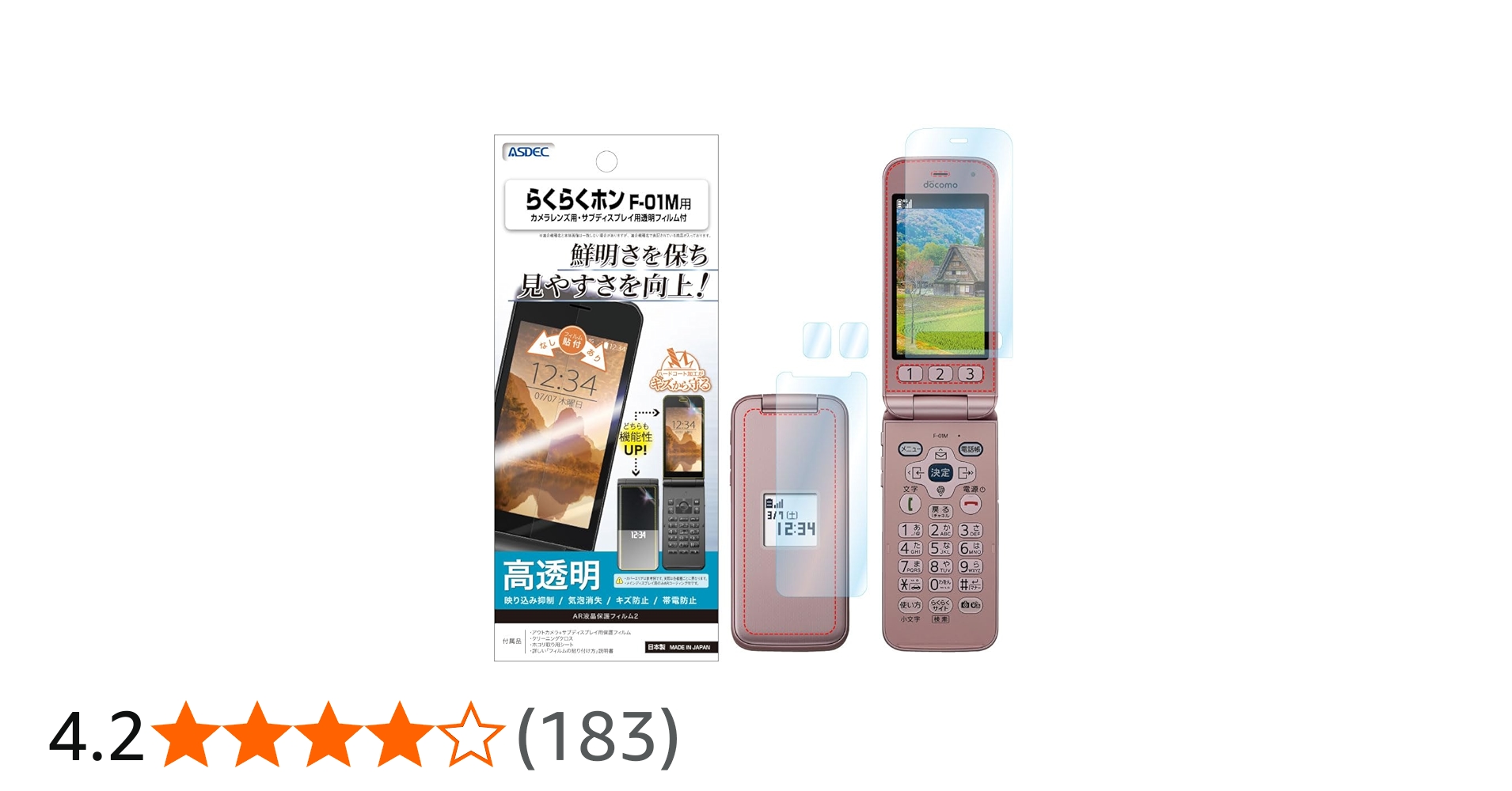 61fBs-CrEKL.jpg_BO30,255,255,