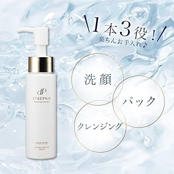 Amazon | 洗顔フォーム ストレピア STREPAiR マスクウォッシュ 1本3役
