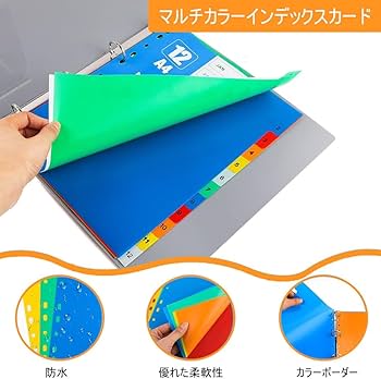 Amazon | インデックス A4 サイズ 6色1-12 60枚セット 11穴