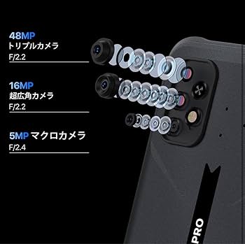 Amazon | UMIDIGI BISON 2 PRO スマホ 携帯本体 8GB+256GB | ノー