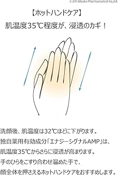 Amazon.co.jp: 【amazon.co.jp限定】インナーシグナル エキス（3日分