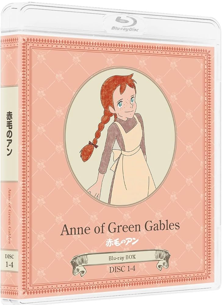 赤毛のアン メモリアルボックス 未開封 箱汚有 Amazon.co.jp: 赤毛の