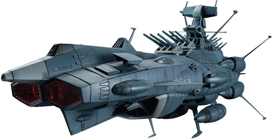 Amazon | 宇宙戦艦ヤマト2202 地球連邦 アンドロメダ級DX 1/1000