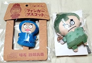 Amazon.co.jp: 忍たま乱太郎 パペラ フィンガーマスコット 時知四郎