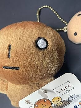 Amazon.co.jp: こげぱん マスコット キーホルダー サンエックス タグ