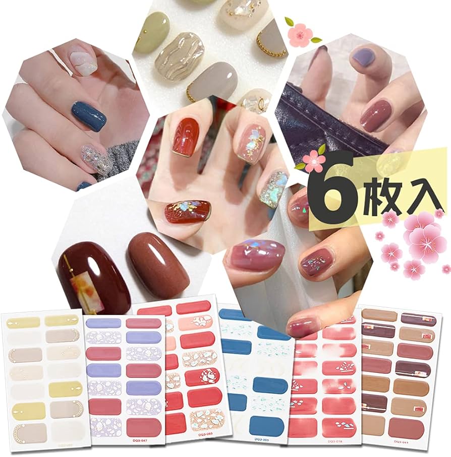 Amazon.co.jp: HERAXI ネイルシール 手の爪 6枚入 爪やすり付き ネイル