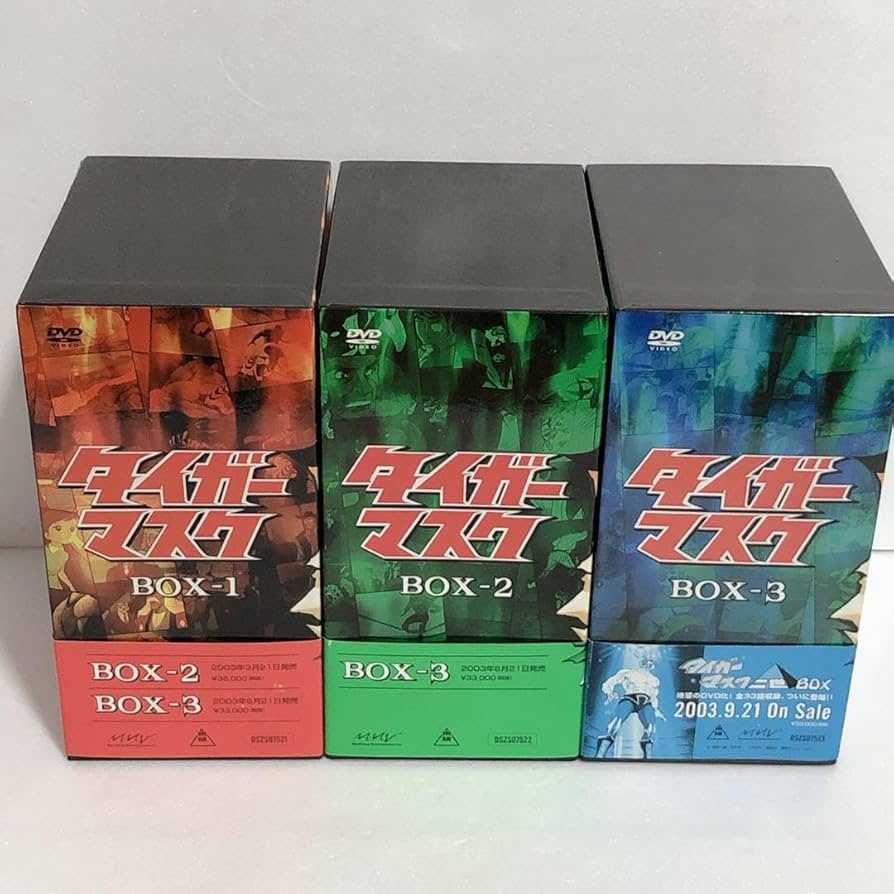 Amazon.co.jp: タイガーマスク DVD 全巻セット DVD BOX プロレス